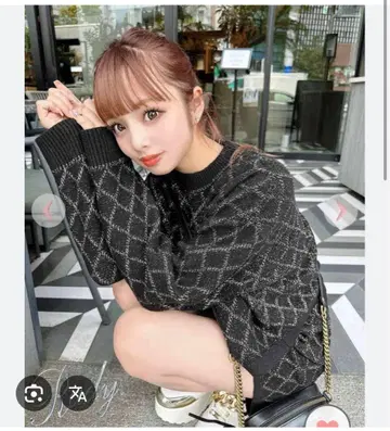 Rady 퀼팅 니트 셋업