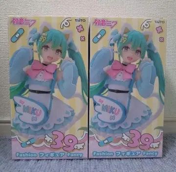하츠네 미쿠 Fashion 피규어 Fancy