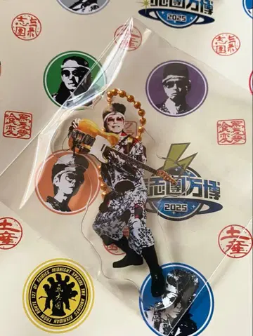 키시단 별 그랑마니에 클럽하리에 키시단 만박