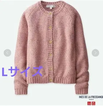 [ 새상품 ] 유니클로 이네스 컬러네프 크루넥 가디건 핑크 L