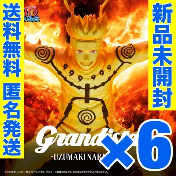나루토 피규어 grandista 우즈마키 나루토 II