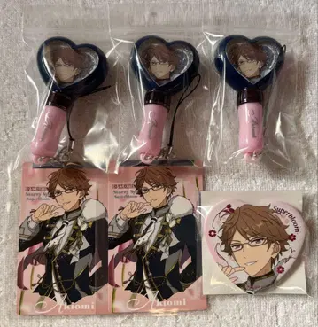 앙스타 스타포니 쿠누기 아키오미 세트