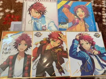 앙스타 이사라 마오 세트 2