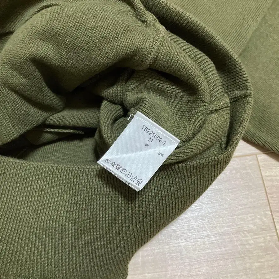 4번째 상품 이미지