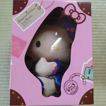지역 한정 키티 봉제 인형 대만 한정판