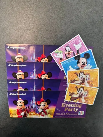 JCB 디즈니랜드 MAGICAL Christmas 대관 티켓 4매