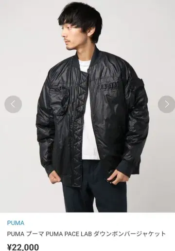 PUMA PACE LAB 다운 컨버터블 자켓 블랙