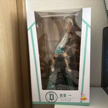 이와이즈미 하지메 피규어