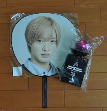 IMP 사토 신 부채 응원봉