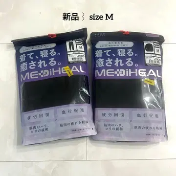 [새상품] MEDIHEAL 블랙 룸웨어 M사이즈 상하의 세트