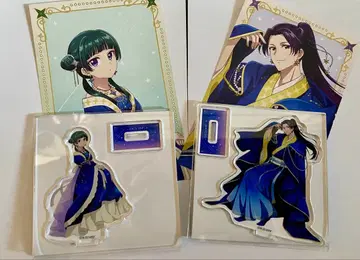 약사의 혼잣말 별 아크릴 스탠드 엽서 마오마오 진시