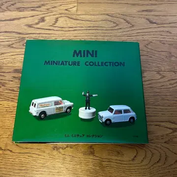 MINI MINIATURE COLLECTION