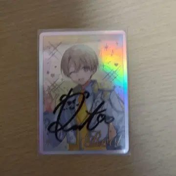 루토군 사인 포함