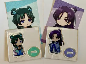 약사의 혼잣말 별하늘 아크릴 스탠드 엽서 마오마오 임시