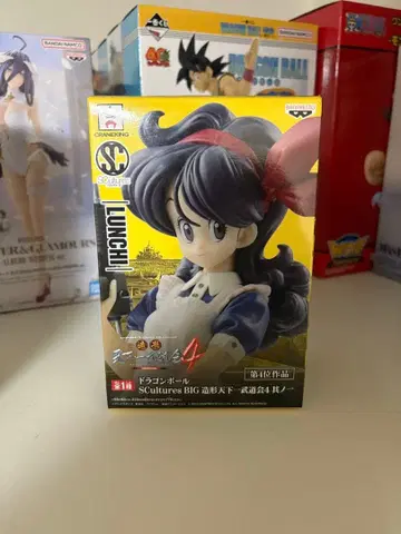 조형 천하제일무도회 4 피규어 런치