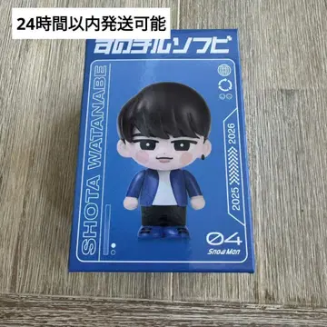 Snow Man 스노치루 소프트 비닐 와타나베 쇼타