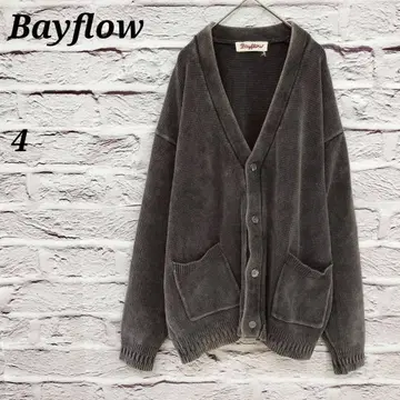 베이플로우 4 V넥 긴팔 가디건 포켓 풀버튼 페이드 컬러 브라운