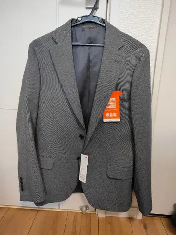 그레이 비즈니스 자켓 2버튼