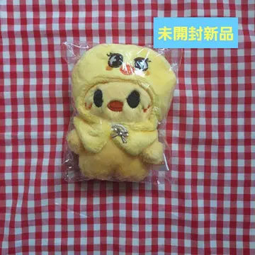 Stray Kids 필릭스 포가리 SKZOO 케이프 새상품