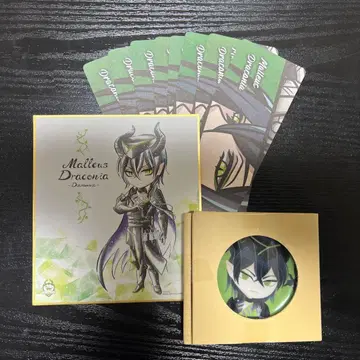 트위스테 말레우스 묶음 판매