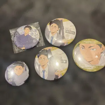 아카아시 케이지 캔뱃지 5개 세트