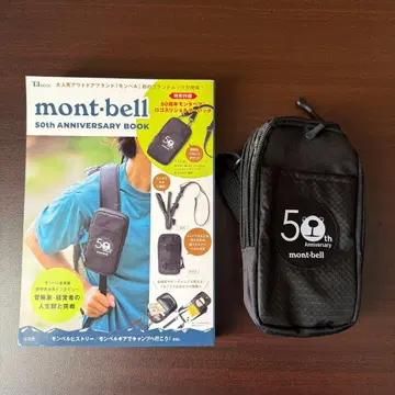 몽벨 무크 도서 mont-bell 50th ANNIVERSARY BOOK