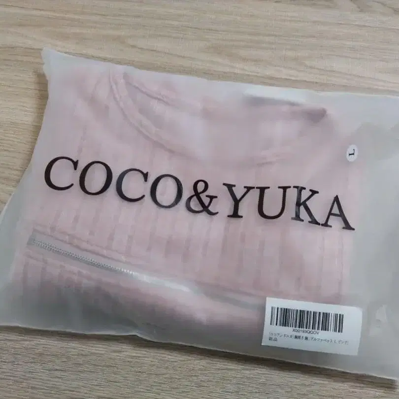 1번째 상품 이미지