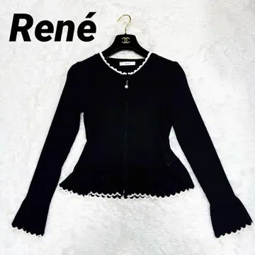 [컨디션 최상] 르네 가디건 니트 펄 2022년 프릴 36