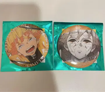 이모셔널 캔뱃지 젠이츠