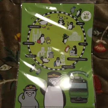 Suica 펭귄 야마노테선 클리어 파일