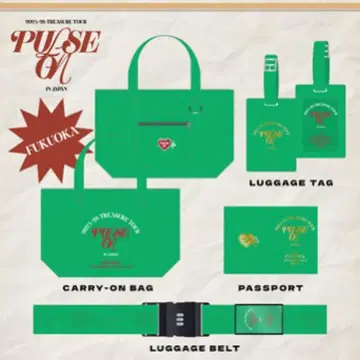 TREASURE 투어 PULSE ON 후쿠오카 그린 트래블 세트