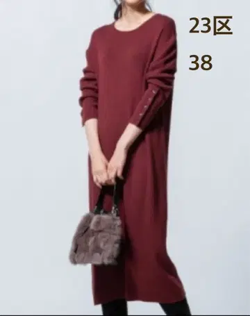 23구 롱 리브 니트 원피스 울 크림슨 슬림 M