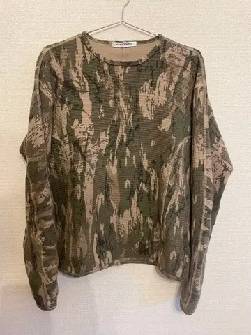 NO MAINTENANCE 리얼 트리 서멀