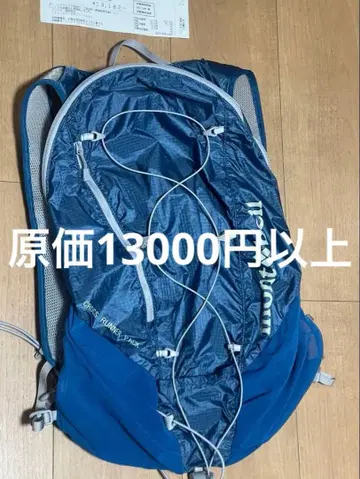 몽벨 mont-bell 하이킹, 등산용 백팩 파랑 15L