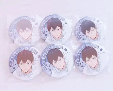 하이큐 라운드원 카게야마 토비오 캔뱃지 6개