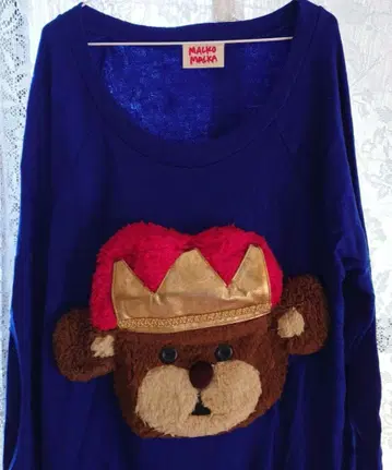 마르코말카 곰 롱 니트 블루