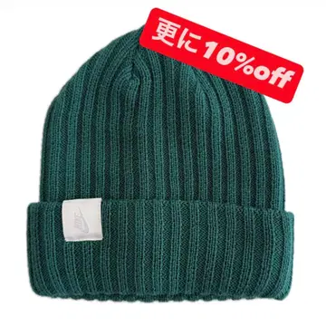 나이키 그린 니트 모자 새상품급