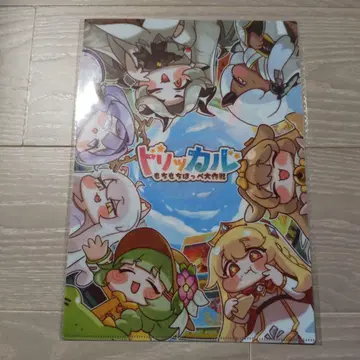 트리칼 아키하바라 한정판 배포 특전 클리어 파일 A4 사이즈