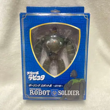 천공의 성 라퓨타 포징 로봇 병 피규어