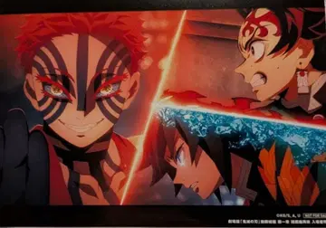 귀멸의 칼날 무한성편 입장객 특전 뱀 접이식 엽서