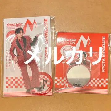 SnowMan 미야타테 료타 ON 아크릴 스탠드 세트