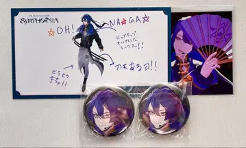 나가오 케이 SYMPHONIA