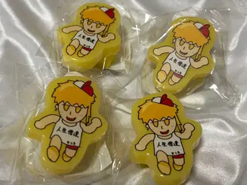 센라 원맨 라이트 링