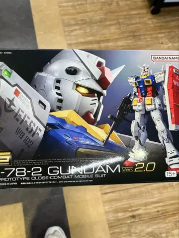 건담 프라모델 RG 2.0