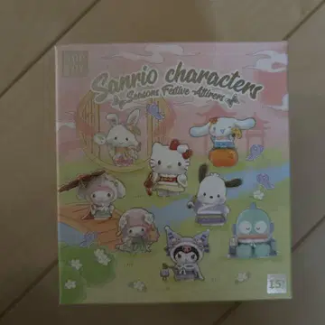 Sanrio Season's Festive Attire 행기돈