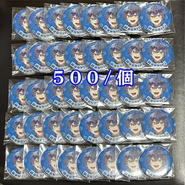 컬러풀 피치 카라피치 나오키리 씨 묶음 판매 4 캔뱃지