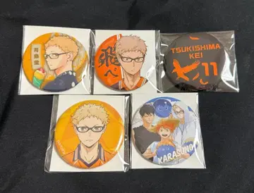 하이큐 엔니치 팝업스토어 도쿄역 이치방가이 츠키시마 케이 캔뱃지