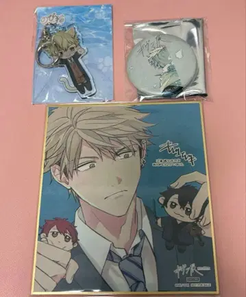 기븐 아크릴 키링 캔뱃지 색지 유키