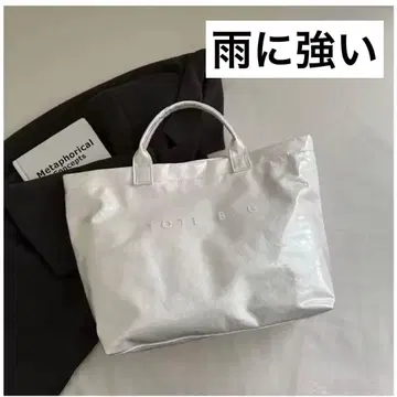 세련된 방수 백 방수 토트 새상품 화이트 토트백 TOTE BAG
