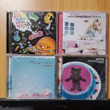 speena CD 세트 4장 세트